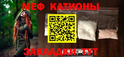 герыч Боровичи