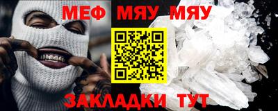 герыч Боровичи