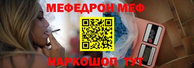 герыч Боровичи