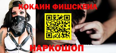 герыч Боровичи