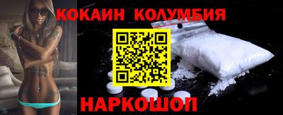 меф VHQ Братск