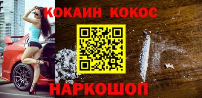 гашишное масло Брянск