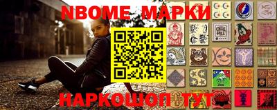 меф VHQ Владивосток