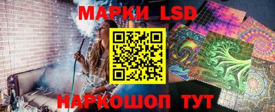 гашишное масло Брянск