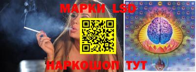 меф VHQ Братск