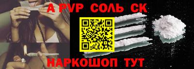 герыч Боровичи