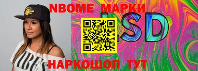 гашишное масло Брянск