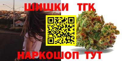 марки lsd Владимир