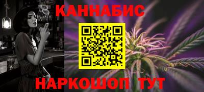 герыч Боровичи