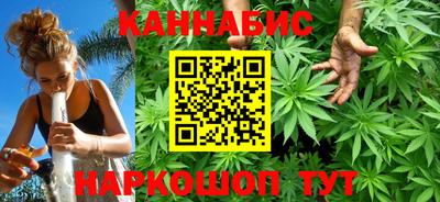 герыч Боровичи