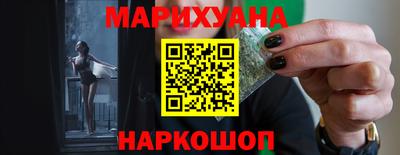 меф VHQ Владивосток