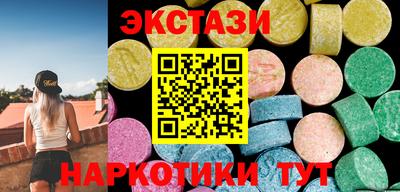 герыч Боровичи