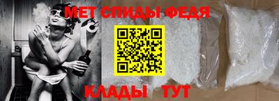 герыч Боровичи