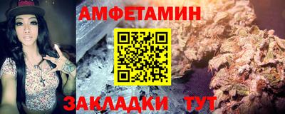 марки lsd Владимир