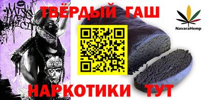 марки lsd Владимир