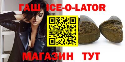 марки lsd Владимир