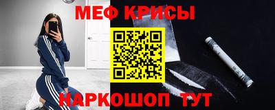 герыч Боровичи