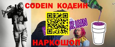меф VHQ Владивосток