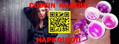 меф VHQ Владивосток