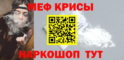 гашишное масло Брянск